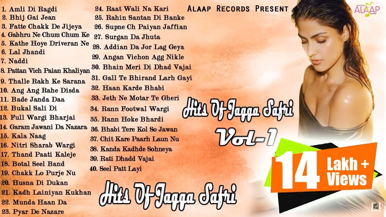 Download JAGGA SAFRI  l HITS OF JAGGA SAFRI l LATEST PUNJABI SONGS 2020 @Alaap music