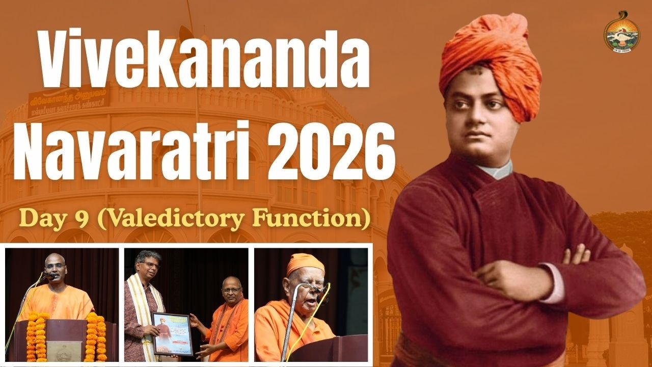 Vivekananda Navaratri 2026 Day 9 - Bhajans & Talks