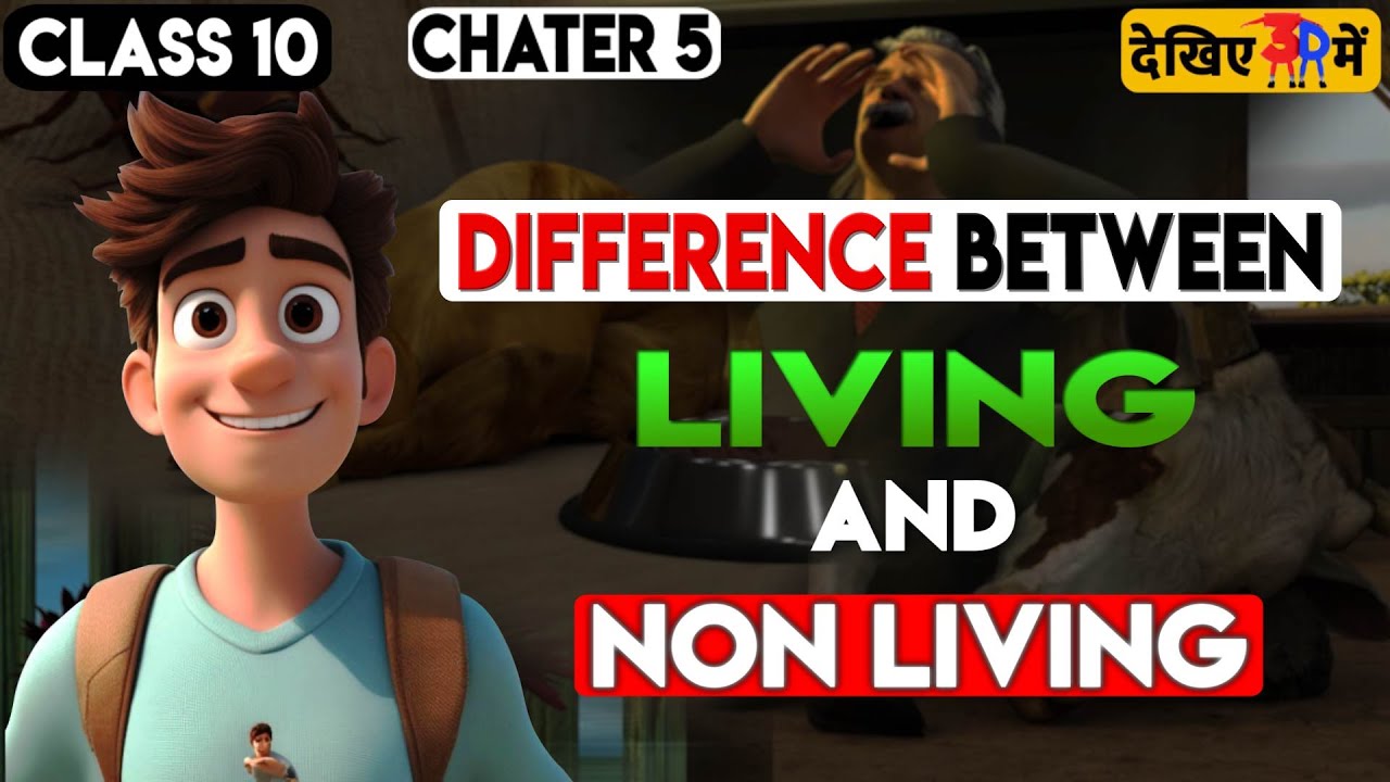 NCERT Science Class 10 Chapter 5 Part 7 Life Processes Difference Ncert science class 10 chapter 5 part 7 life processes difference