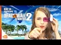 ESPECIAL DRAGON BALL XENOVERSE 2 - Bandai Namco Now 39 - Bandai Namco Brasil