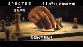 007惡魔四伏線上看小鴨的影片 第2集 Youtube 線上影音下載
