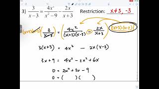 [Alg2] Solving Rational Equations - Example 3