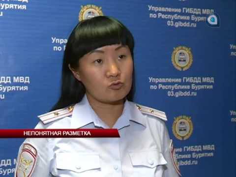 Непонятная разметка