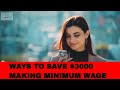 How To Save Money Living On Minimum Wage