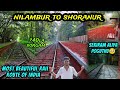 🚂Nilambur to Shoranur!! India's Most Beautiful Rail Route😍 Heaven❤Train journey!! | K Raja vlog