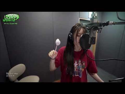 How Sweet - NewJeans ニュージーンズ 뉴진스 [Music Bank] | KBS WORLD TV 240607