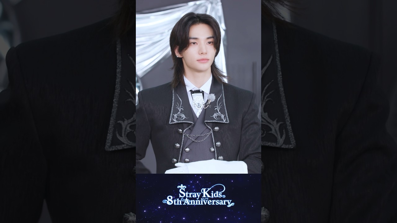 🥟🩵8️⃣ #StrayKids #스트레이키즈 #현진 #Hyunjin #StrayKids8thAnniversary #YouMakeStrayKidsStay