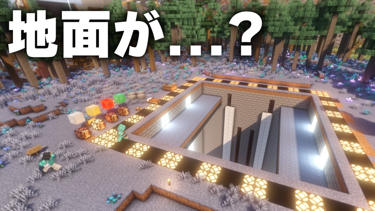 【ゆっくり実況】不労所得を目指して労働する Part17（最終回）