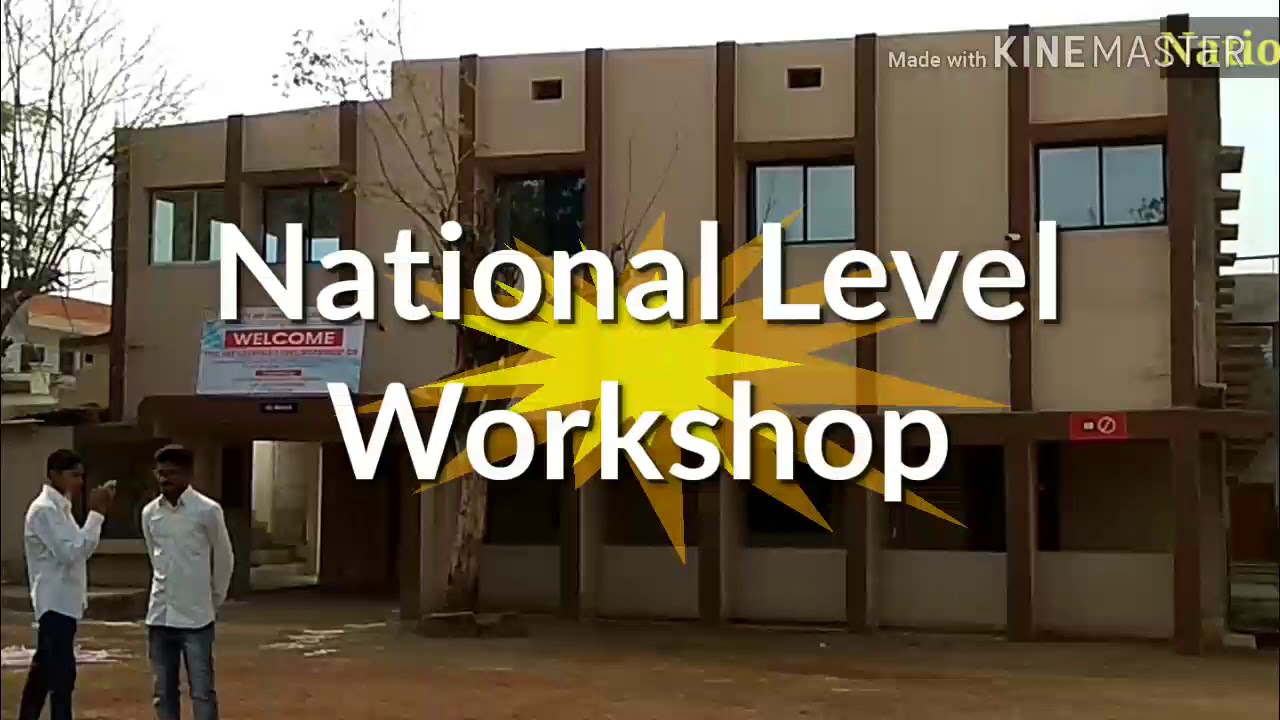 NAAC National Level Workshop - YouTube
