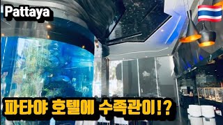 파타야 부아카오 호텔 4성급 Azure Hotel Pattaya (Former Centara Azure)โรงแรม อาซัวร์ พัทยา | 이태국Leetaeguk