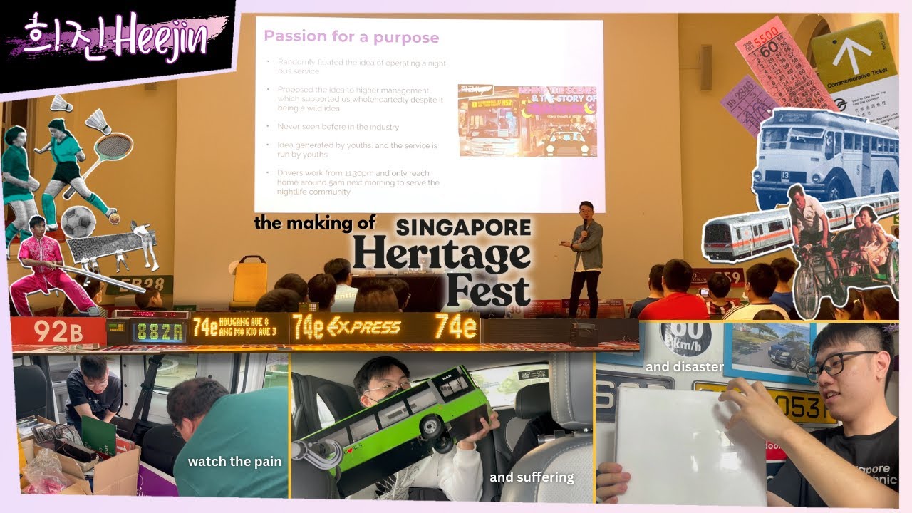 ЗА КУЛИСАМИ КРУПНЕЙШЕГО В СИНГАПУРЕ МУЗЕЯ АВТОБУСОВ на СИНГАПУРСКОМ ФЕСТИВАЛЕ НАСЛЕДИЯ | 희진Heejin