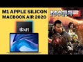 Mass Effect 2 - CrossOver/WINE - Apple Silicon M1 - MacBook Air 2020 - Gameplay
