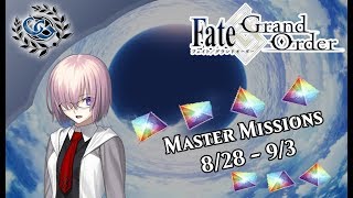 Chaldea Gurus Fgo Master Missions 828-903