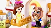 レゴ ディズニー アリエルのプリンセスブック リトルマーメイド Lego Disney Little Mermaid Ariel S Storybook Adventures Youtube