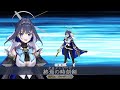 【FGO】 クロニー 宝具 /Kronii NP【Ouro Kronii/ オーロ・クロニー】