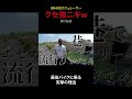 素直ですまん! #sr400 #カフェレーサー