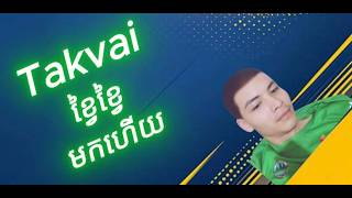 Hello welcome to my stream page Takvai❤️