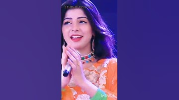 Thumbnail of FIAZA ALi|NEW SINDHI SONG|#vrialshort #shortvideo #sindhisong#sindhi #different