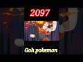 Goh catches scorbunny pokemon evolutionshorts pokemon