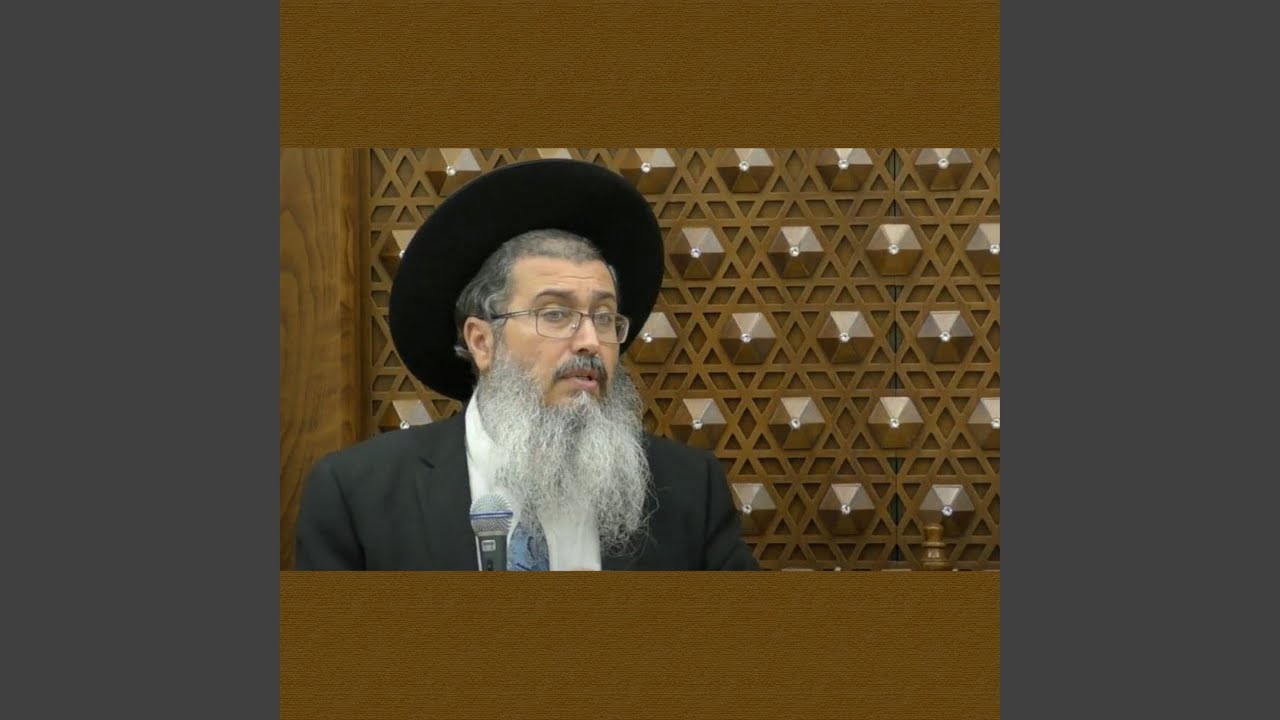 Regardez תניא פרק י sur YouTube