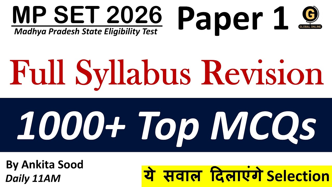 Most Expected MCQs for Paper 1 MPSET 2026 | Madhya Pradesh SET Full Syllabus Revision