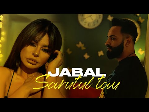 Jabal Sarutul Tau Oficial Video 2022