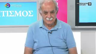 ΤΙ ΘΑ ΓΙΝΕΙ ΜΕ ΠΛΗΡΩΜΕΣ ΚΑΙ ΟΣΔΕ_ΝΤΙΝΟΣ ΜΠΛΙΑΤΣΙΟΣ_ 19 06 2026