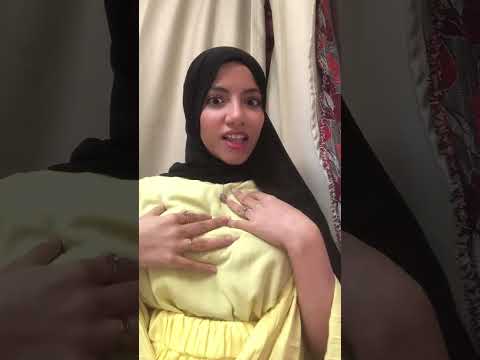 البت الرفيعه اهى