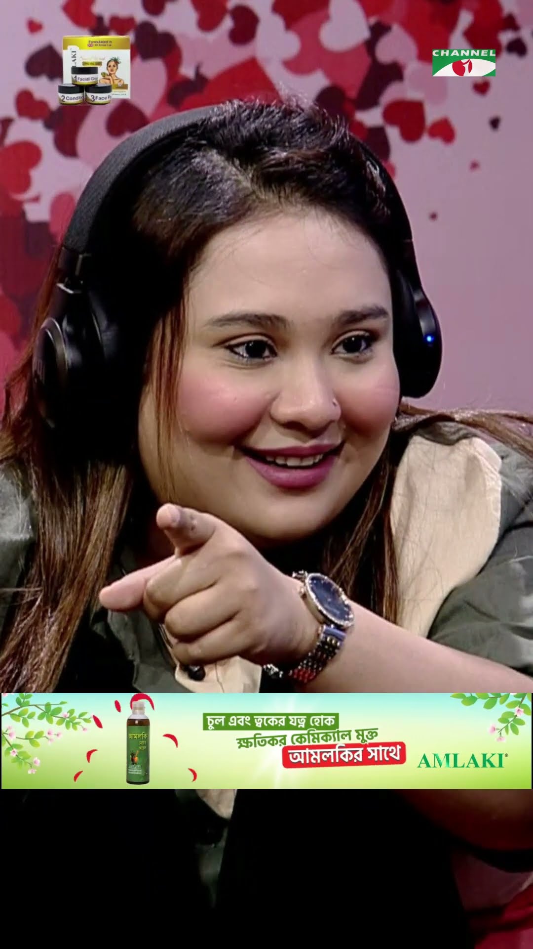ওই মামা না প্লিজ | Channel i Tv