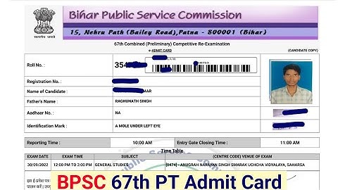 BPSC 6th Pre Admit Card 2022 Kaise Download Kare | How to Download BPSC Admit Card | BPSC Admit Card