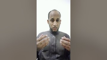 سورة النازعات من الآية (15-26)