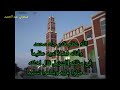 الله عظ م قدر جاه محمد وأناله فضلا لديه عظيما في محكم التنزيل قال لخلقه صلوا عليه وسلموا تسليما