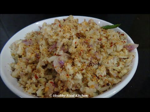 Vazhakkai Puttu Poriyal Recipe in tamil-Raw Banana Puttu Poriyal-Plantain Poriyal - Valakkai Poriyal