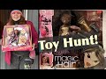 Toy hunt classic bratz dolls are back at beyond kollectors choice