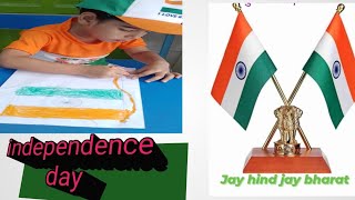 15 august 2023 independence day MCPS Kucha Chelan school railly