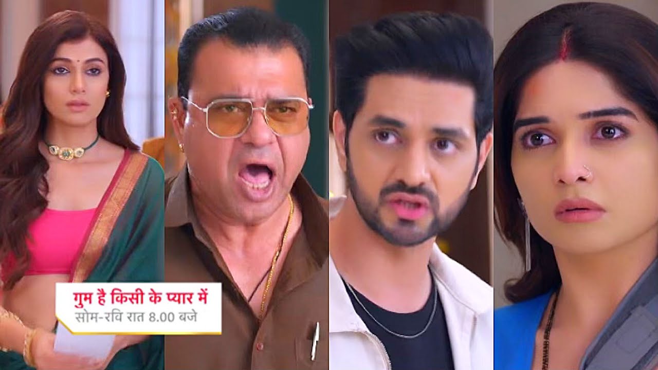 Ghum Hai Kisikey Pyaar Meiin Today Episode PROMO 2 |10th Feb 2024|Savi ki pdi daant,Reeva ka resign