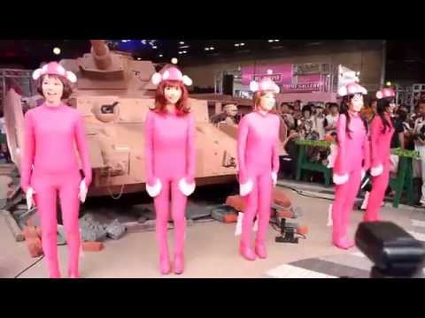 秋葉原「Ⅳ号戦車 日本上陸作戦です！」 より、あんこう踊り