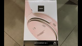 Limited Edition Rose Gold Bose Quiet Comfort 35 ii Noise Cancelling Headphones - Unboxing