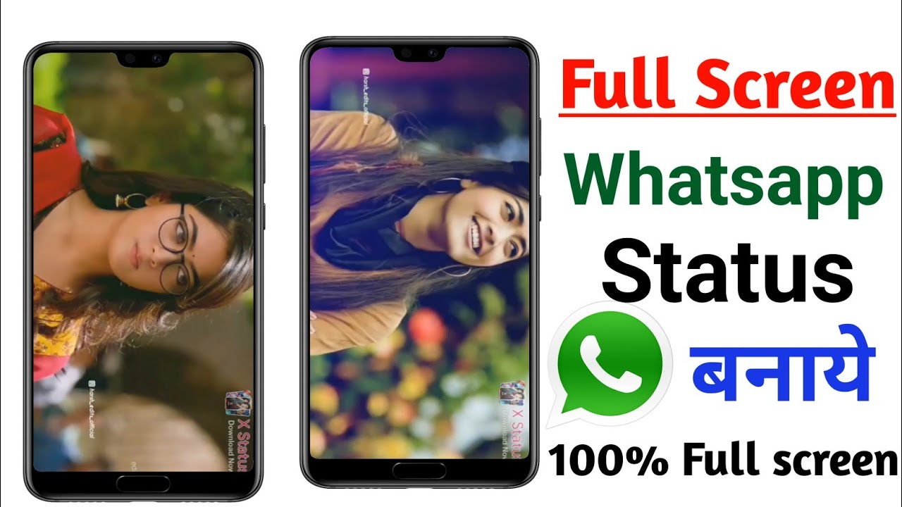 How to create full screen 100 rotate whatsapp statusfull screen