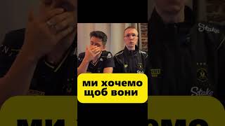 ЕРА ВІТАЛІТІ ВСЕ!  #vitality #zywoo #apex #ropz #mezii #flamez #cs2