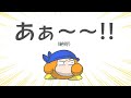 何かに気づいたメタナイト【創作カービィ】