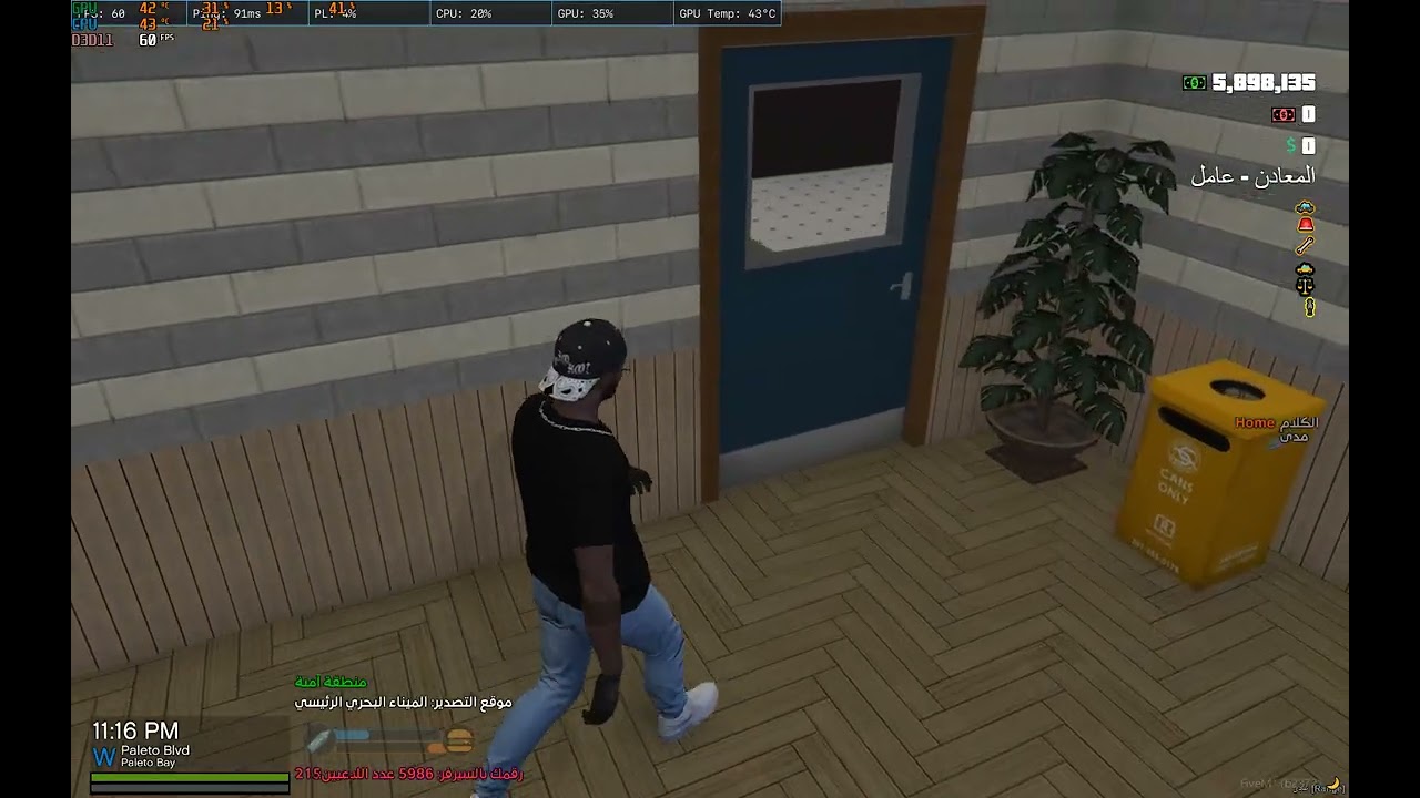 يرضيك مقاطعه بلاين