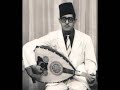 Cheikh Abdelkrim Dali Nouba Ghrib 1964 Cheikh Abdelkrim Dali Nouba Ghrib 1964