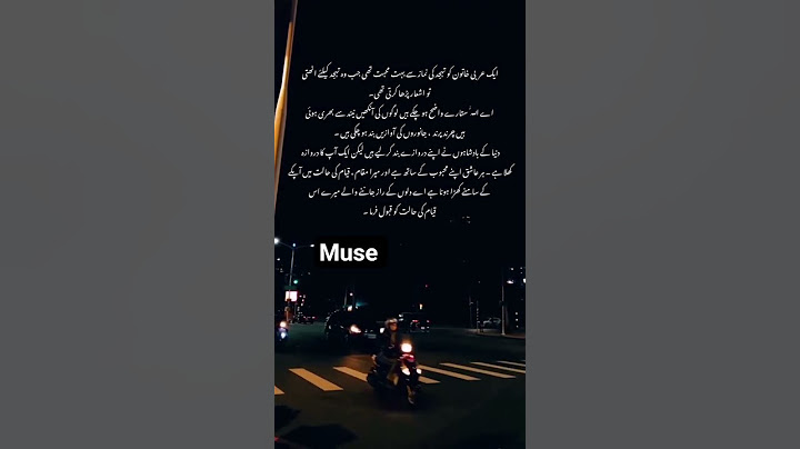 Tahajud ke namaz🥹😭🫀 #quotes #sadwrites #sad #poetry #sadsong #sadstatus #unfrez #trendingshorts