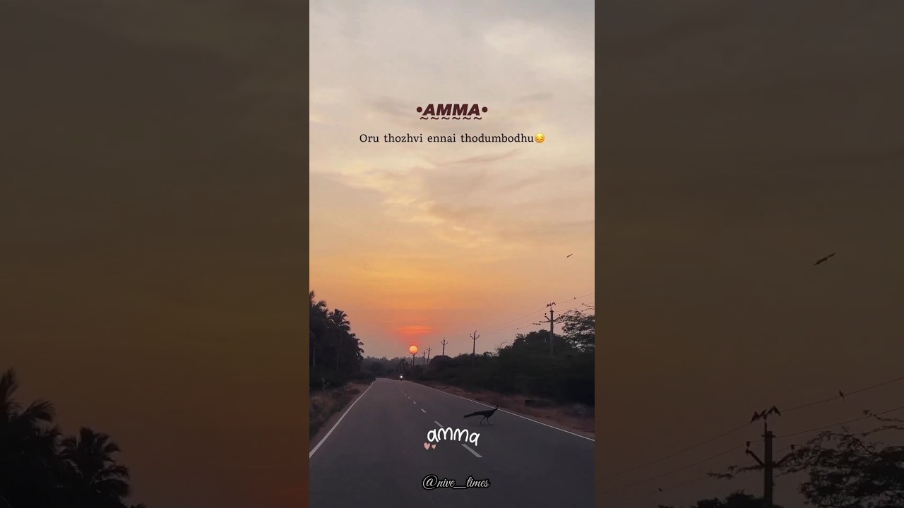 oru tholvi ennai thodum pothu