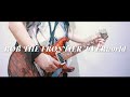 ROB THE FRONTIER/UVERworld full ver.ギター弾いてみた