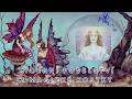 TÝDENNÍ POSELSTVÍ Z MAGICKÉ KOSTKY - VÝKLAD KARET - 8.6.-14.6.2026