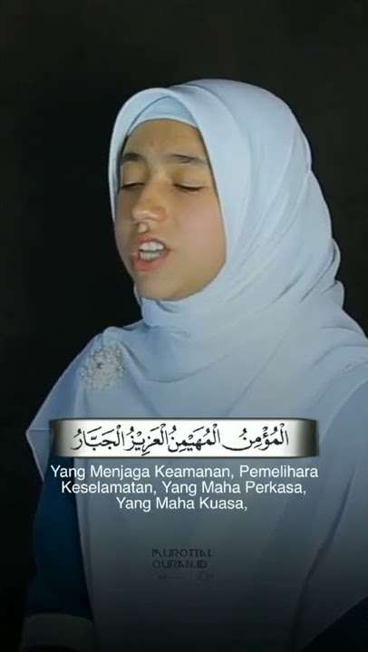 Nouran Al Akram (Al Hasyar : 23)