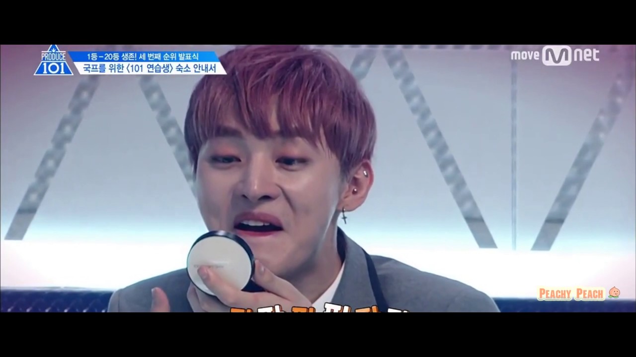 [PARODY] Make it happen #PRODUCE101