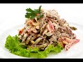 MUJSKOY SALAT / МУЖСКОЙ САЛАТ